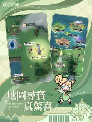 视觉数据6