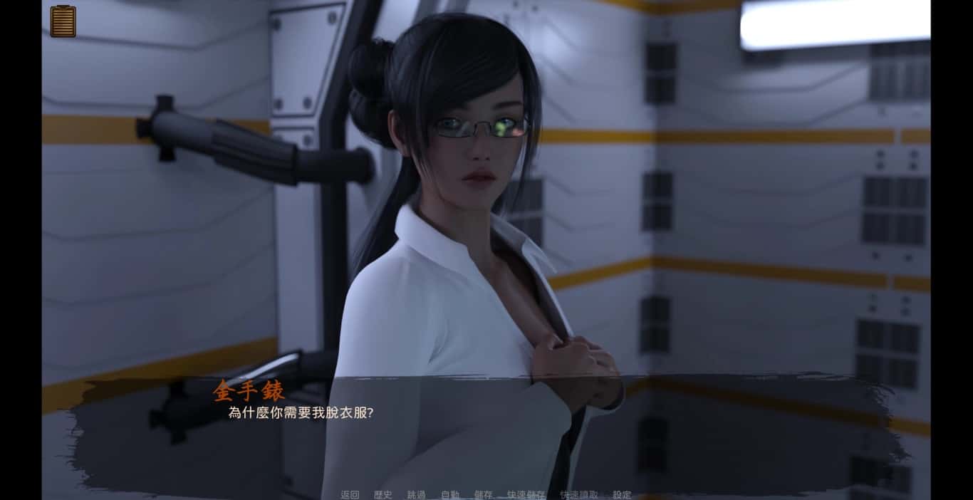 视觉数据3